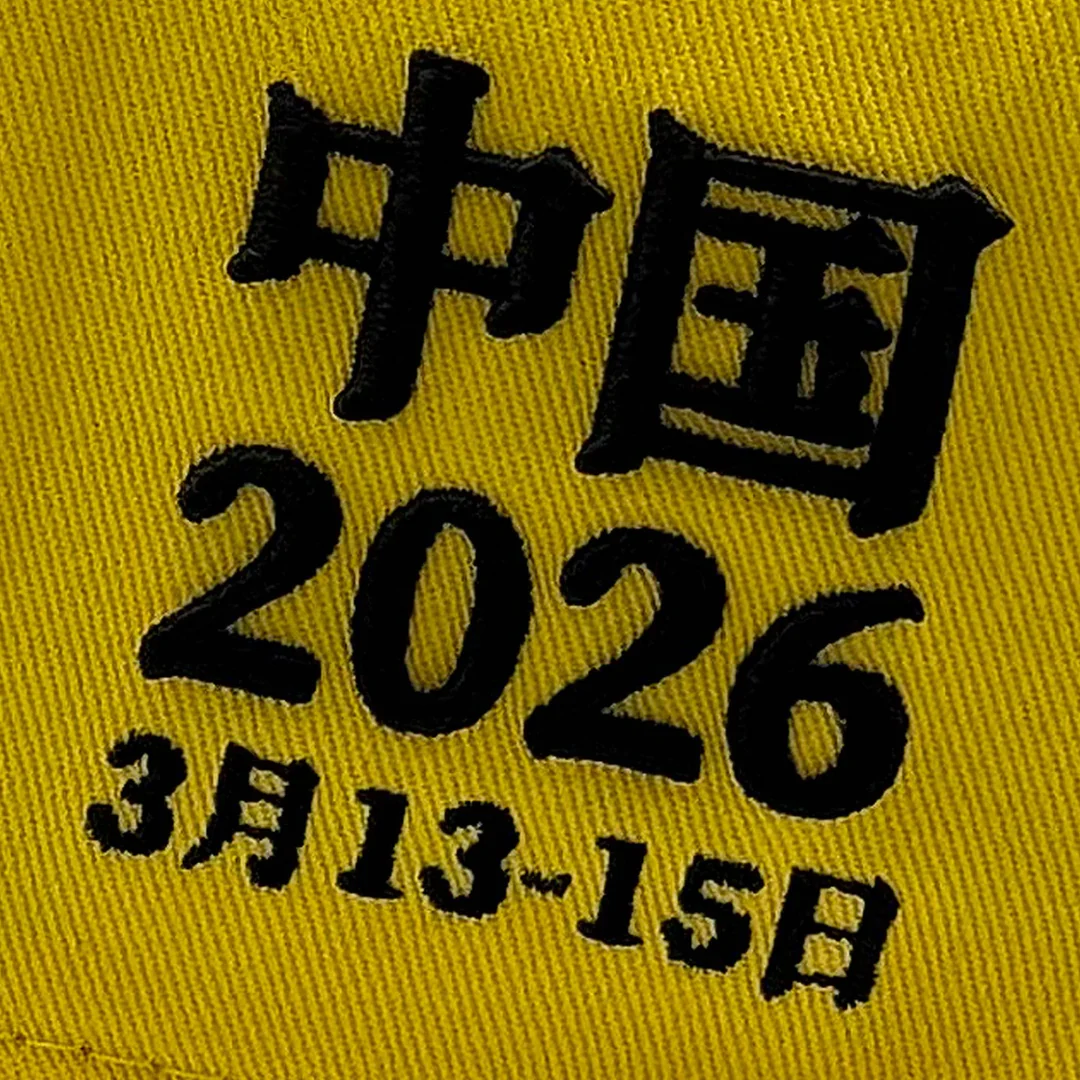 Gorra Pirelli Podium Edición Especial GP China 2026