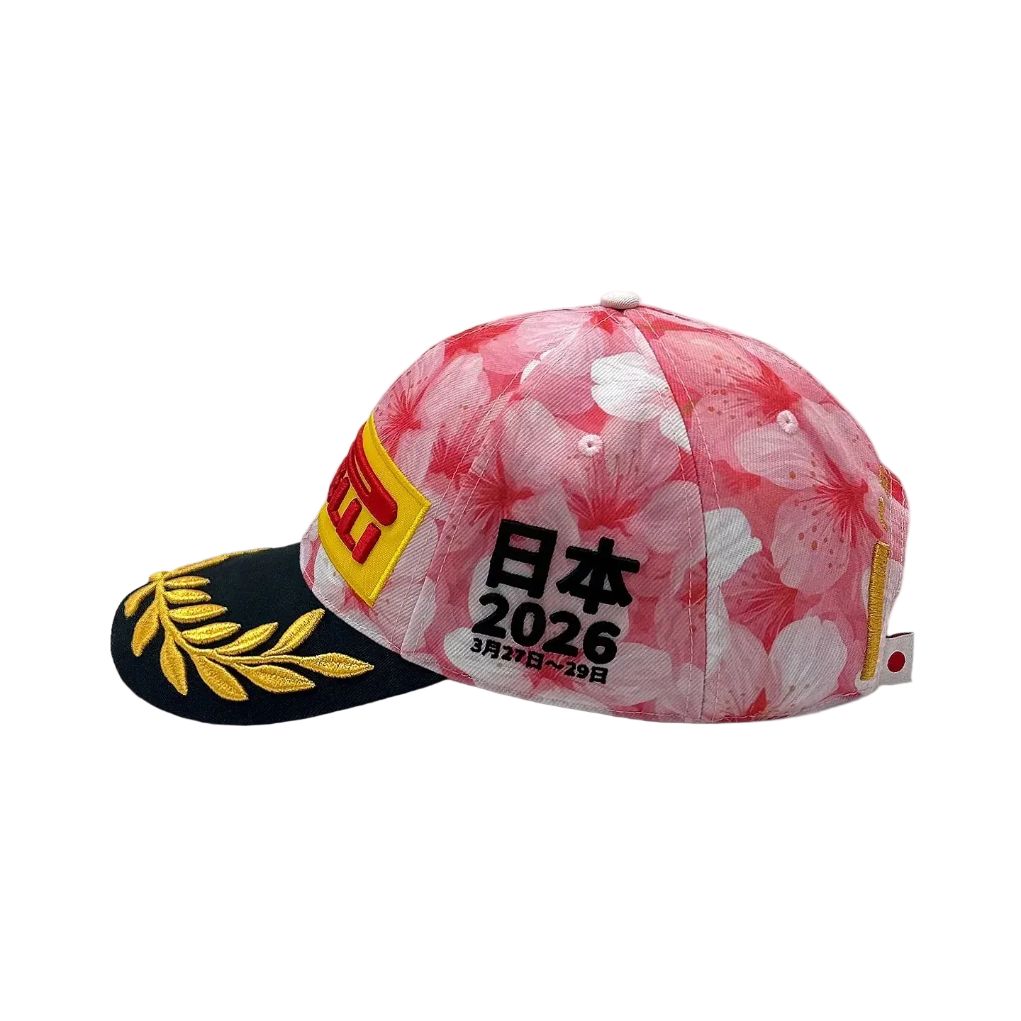 Gorra Pirelli Podium Edición Especial GP Japón 2026